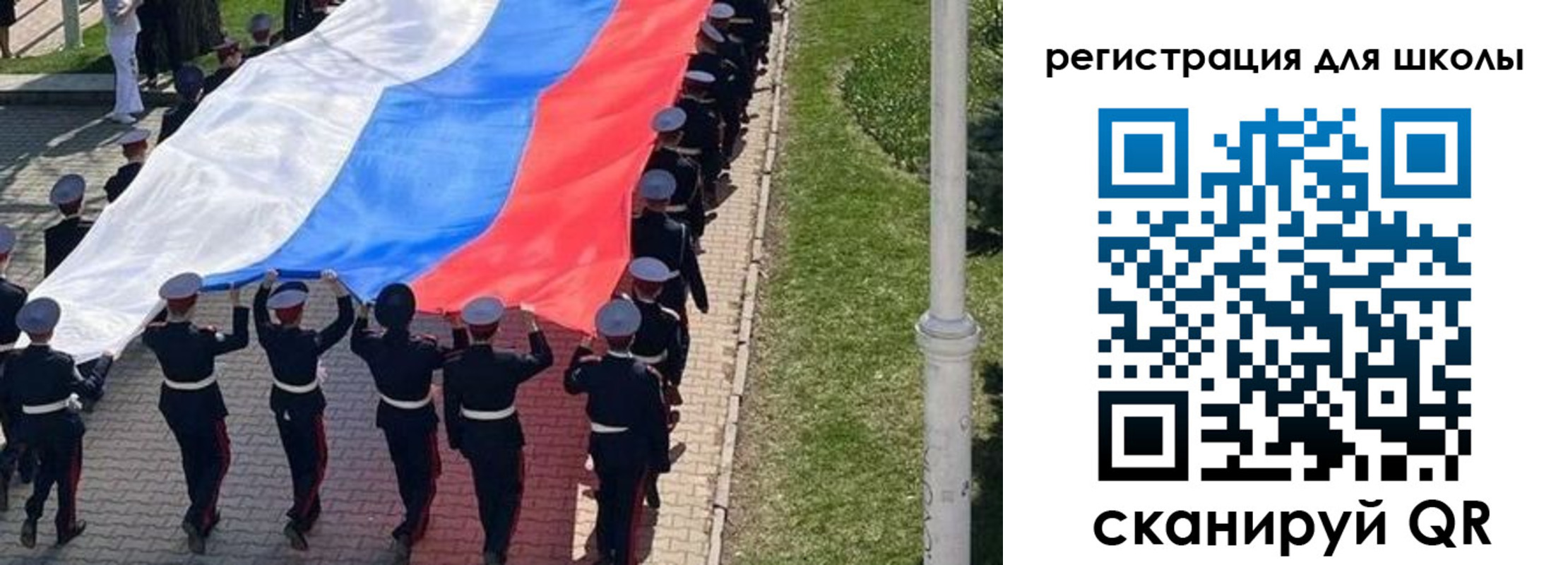 временная регистрация госуслуги в Кировске